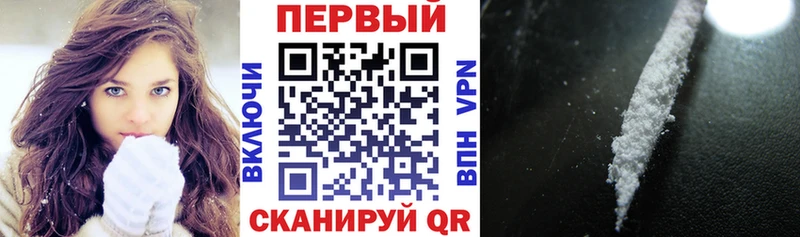 АМФЕТАМИН 97% Верхний Уфалей