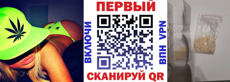 АМФЕТАМИН Premium Верхний Уфалей