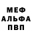 Кетамин VHQ Rostik Buslyk