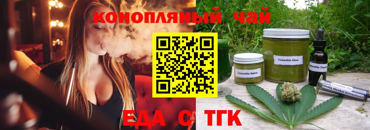 Alpha-PVP Верхний Уфалей