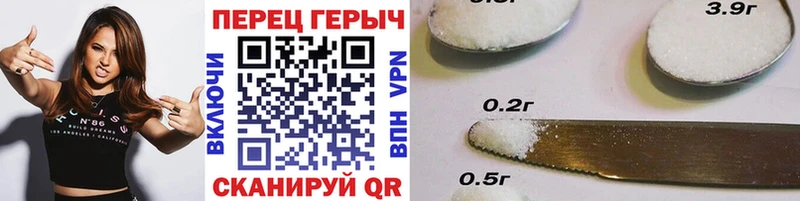 Героин хмурый  продажа наркотиков  Верхний Уфалей 
