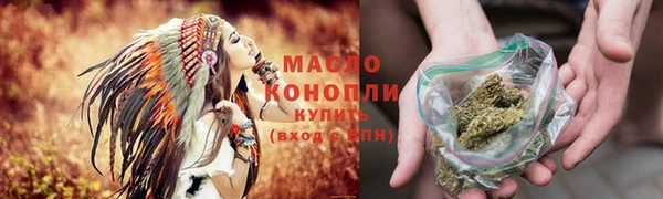 ECSTASY Белоозёрский
