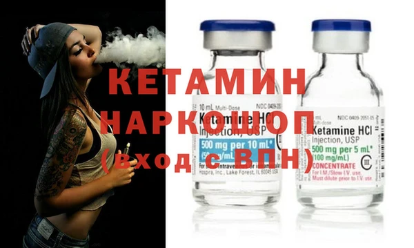 дмт Богородицк