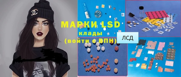 ECSTASY Белоозёрский