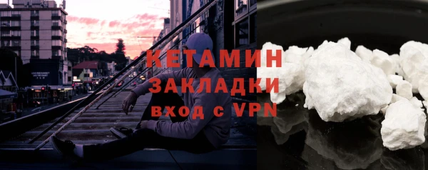 ECSTASY Белоозёрский