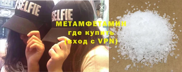 дмт Богородицк