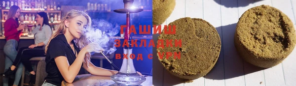 ECSTASY Белоозёрский