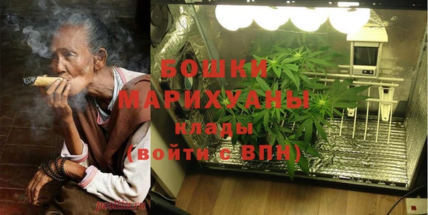 ECSTASY Белоозёрский