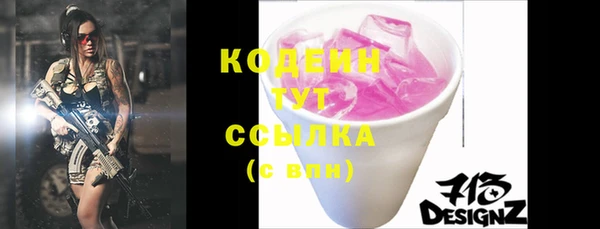 дмт Богородицк