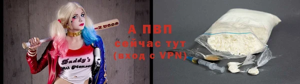 ECSTASY Белоозёрский