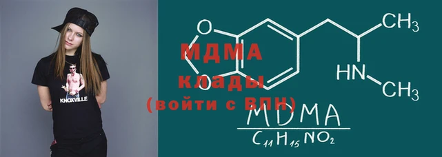 спайс Богданович