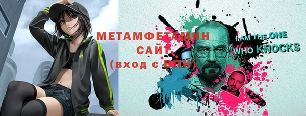 прущая мука Беломорск