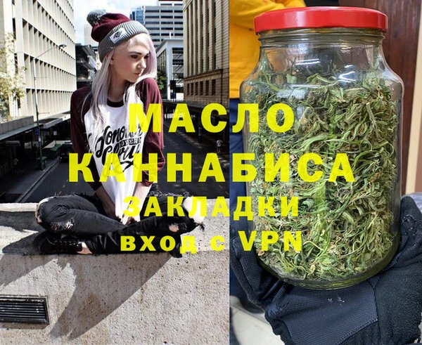 ECSTASY Белоозёрский