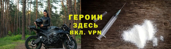 мяу мяу мука Белокуриха