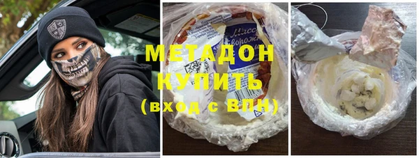 прущая мука Беломорск