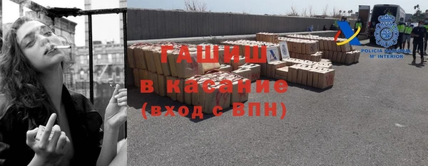 спайс Богданович