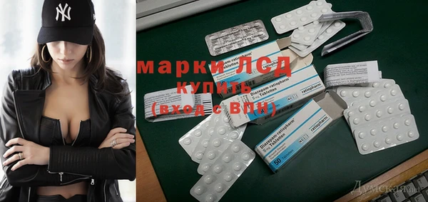 дмт Богородицк
