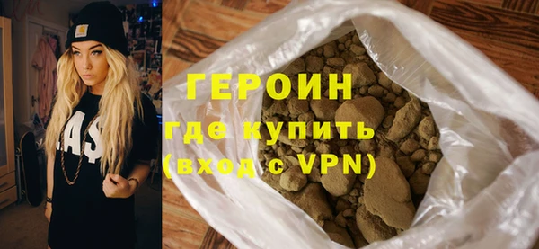 ECSTASY Белоозёрский