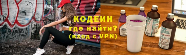 меф VHQ Бугульма