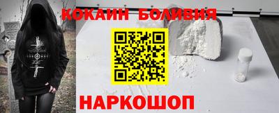 МДМА Балашиха