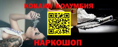 синтетический гашиш Бугуруслан