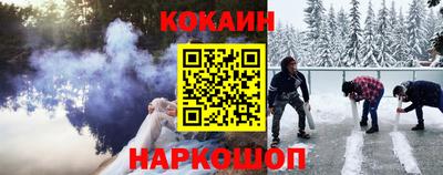 МДМА Балашиха