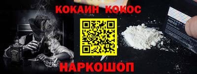 МДМА Балашиха