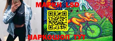 кокаин VHQ Балаково
