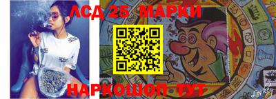 кокаин VHQ Балаково