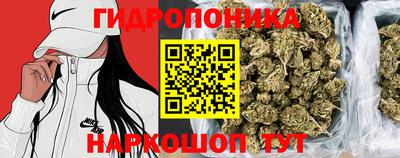 кокаин VHQ Балаково