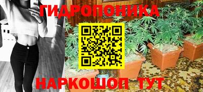 MDMA Волжский