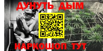 МДМА Балашиха