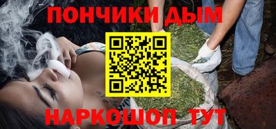 MDMA Волжский