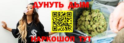 кокаин VHQ Балаково