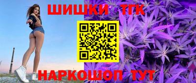 МДМА Балашиха
