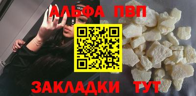 MDMA Волжский