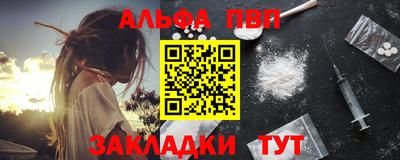 MDMA Волжский