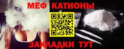 МДМА Балашиха