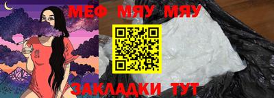 МДМА Балашиха