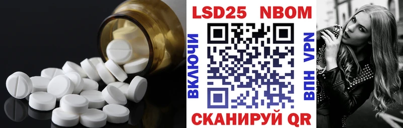 LSD-25 экстази ecstasy  Верхний Уфалей 