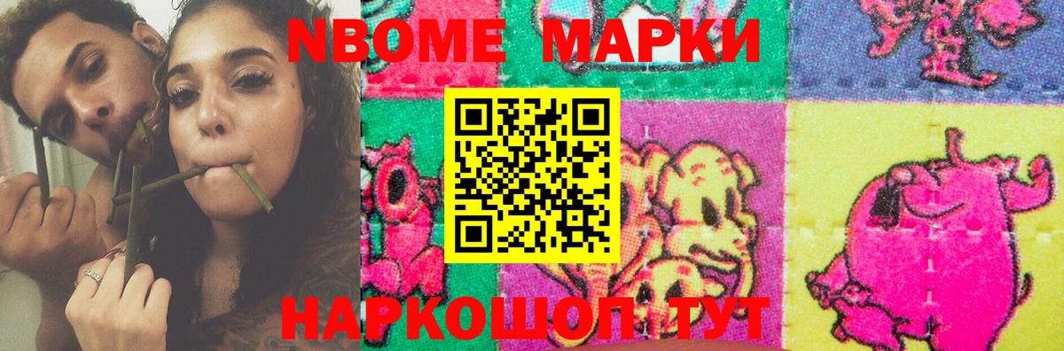 Лсд 25 экстази кислота  Вход с VPN  Верхний Уфалей  LSD-25 экстази ecstasy 