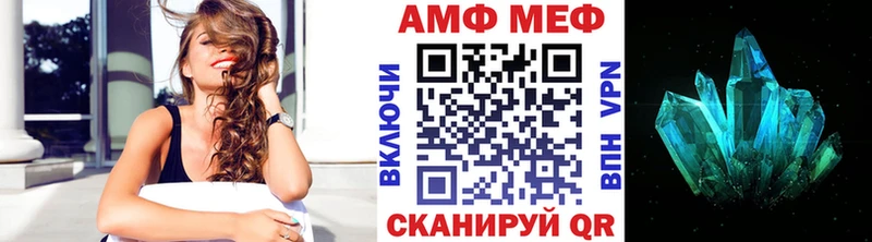 Первитин пудра Верхний Уфалей