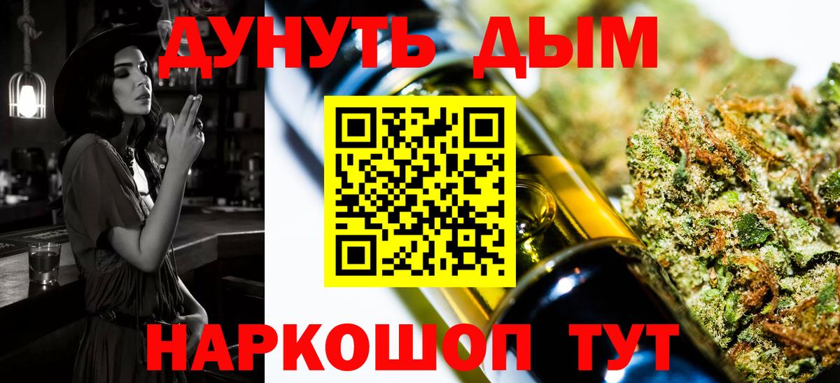 Конопля семена  МАРИХУАНА Ganja  Верхний Уфалей  Шишки марихуана VHQ 